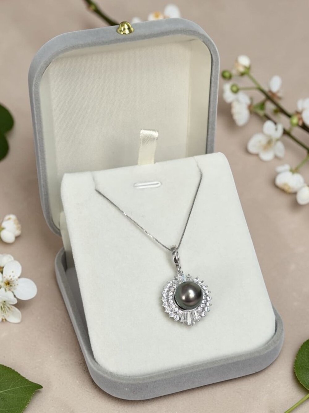 11mm Tahitian Halo Enhancer Pendant | Black Pearl Sterling Silver Jewelry